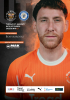 Programme Blackpool FC Stockport County FC